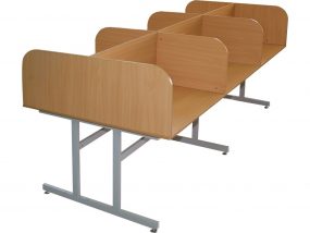 Bàn đọc thư viện