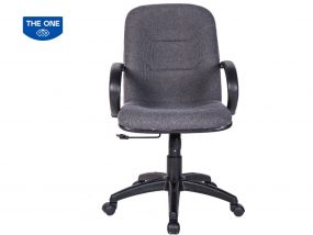 Ghế trưởng phòng SG